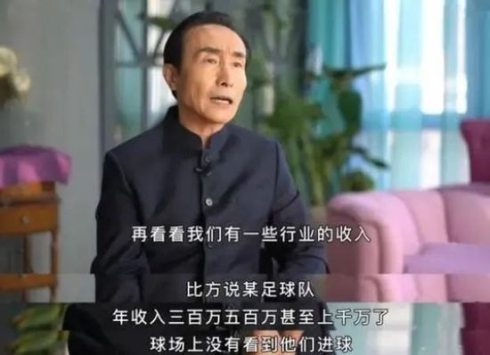 日本伦理一区