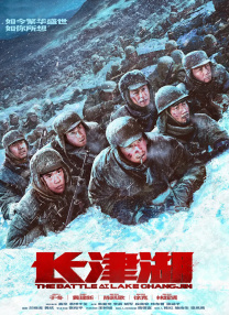 日本伦理一区