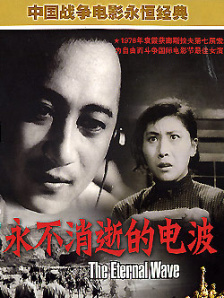 日本伦理一区